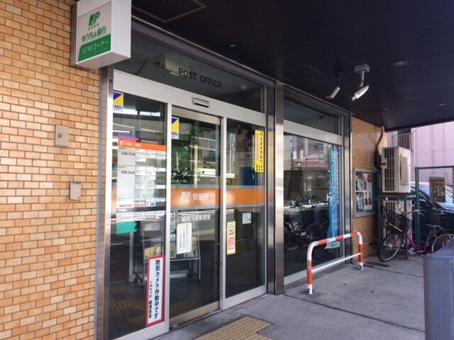 物件外観写真5　(札幌南六条郵便局（438m）)