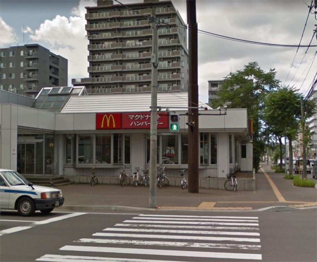 物件外観写真10　(マクドナルド 北5西20店（107m）)