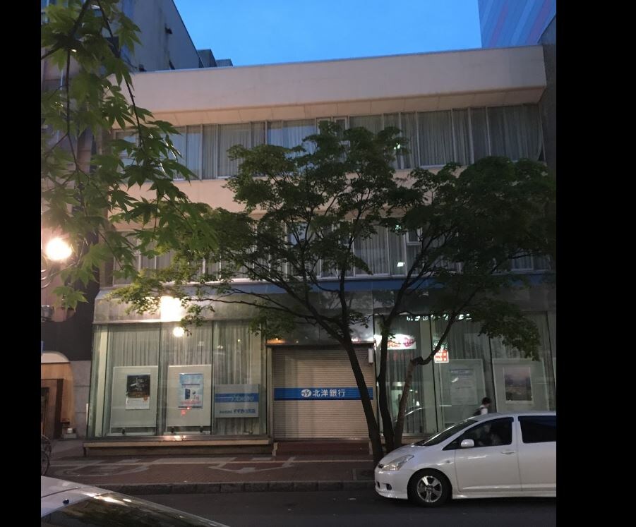 物件外観写真5　(北洋銀行 すすきの支店（552m）)