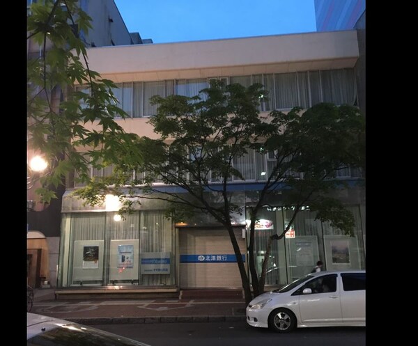 周辺環境(北洋銀行 すすきの支店（552m）)