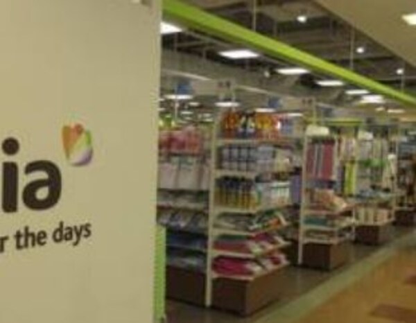 周辺環境(Seria（セリア） サッポロファクトリｰ店（332m）)