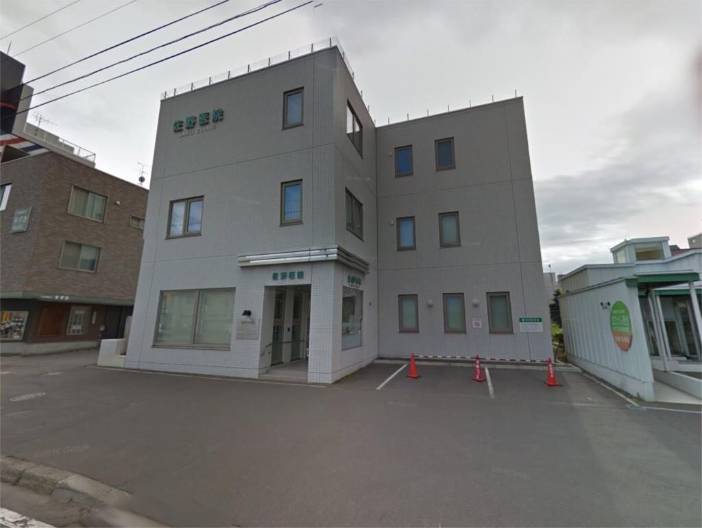 物件外観写真5　(佐野内科医院（160m）)