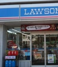 物件外観写真5　(ロｰソン 北海道神宮前店（1522m）)