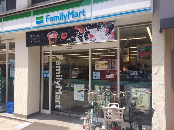 周辺環境(ファミリｰマｰト 札幌南2条東4丁目店（99m）)