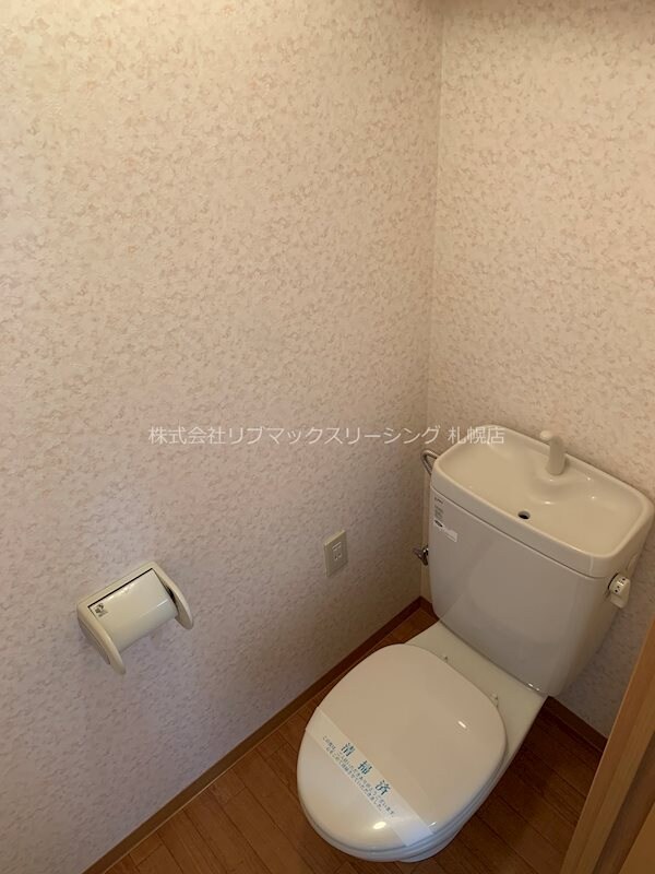 物件内観写真12　