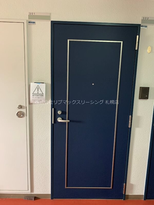 物件内観写真23　