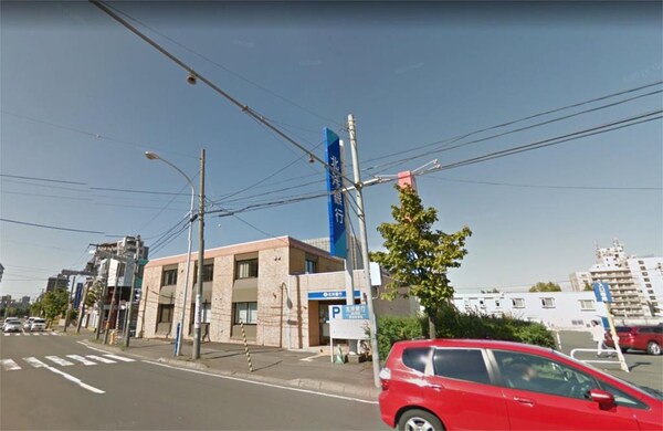 周辺環境(北洋銀行 旭ヶ丘支店（845m）)