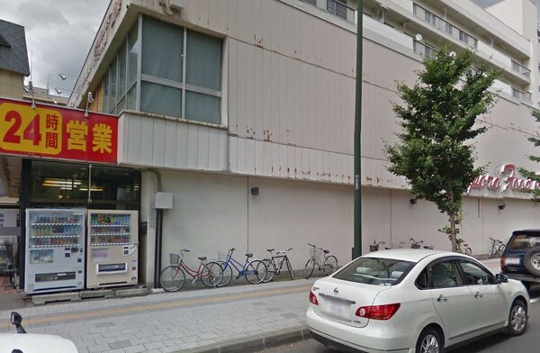 周辺環境(Maxvalu円山店（429m）)