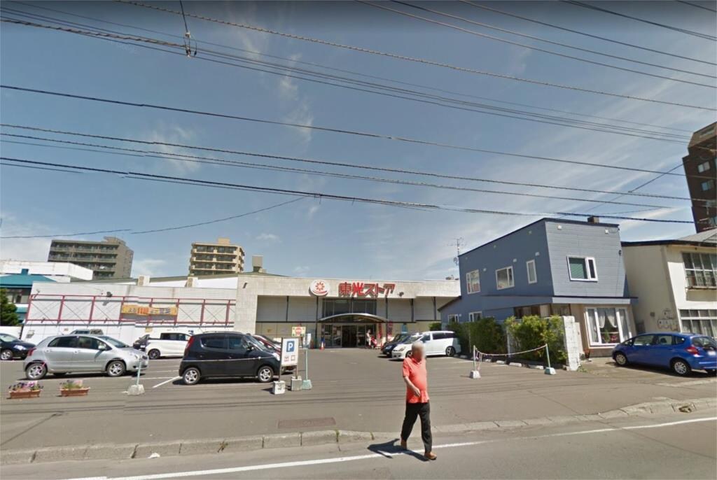 物件外観写真3　(アサヒドラッグ東光ストア行啓通店（586m）)