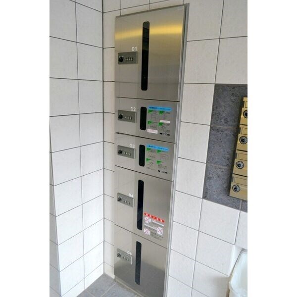 物件内観写真15　