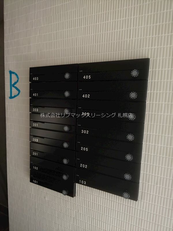 物件内観写真19　