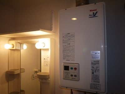 物件内観写真15　