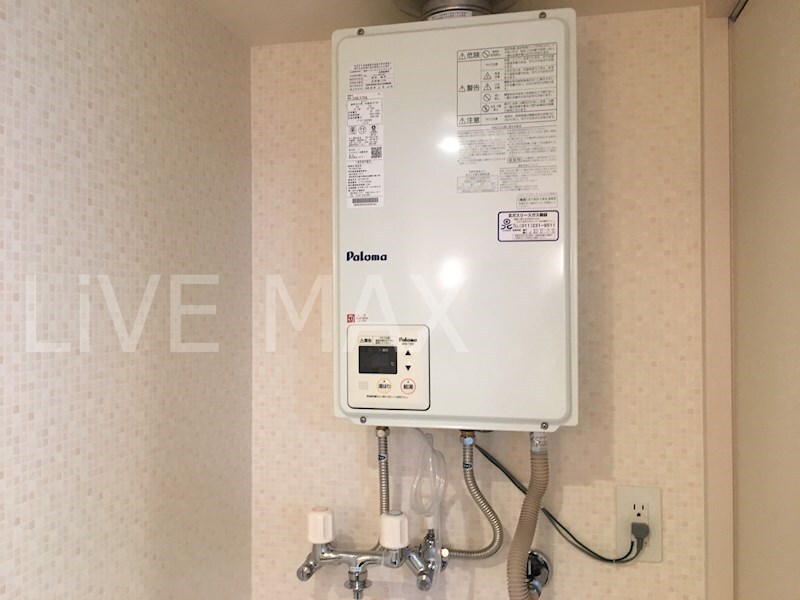 物件内観写真11　