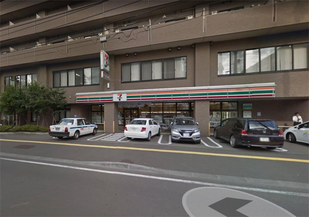 物件外観写真5　(セブンイレブン 札幌大通東3店（199m）)