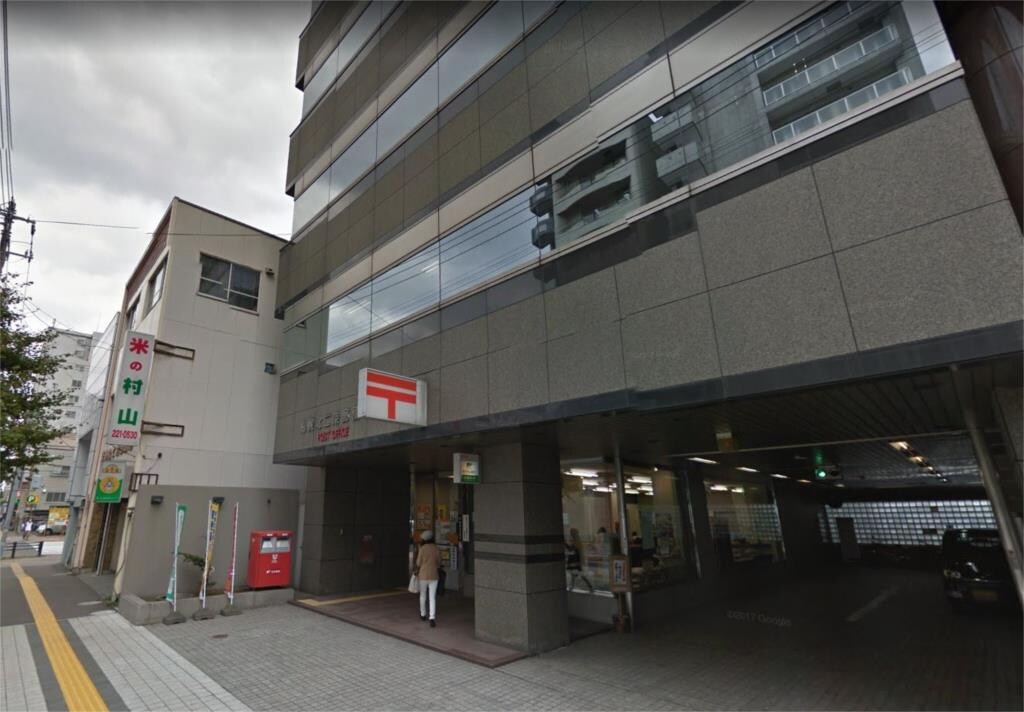 物件外観写真7　(札幌北二条郵便局（211m）)