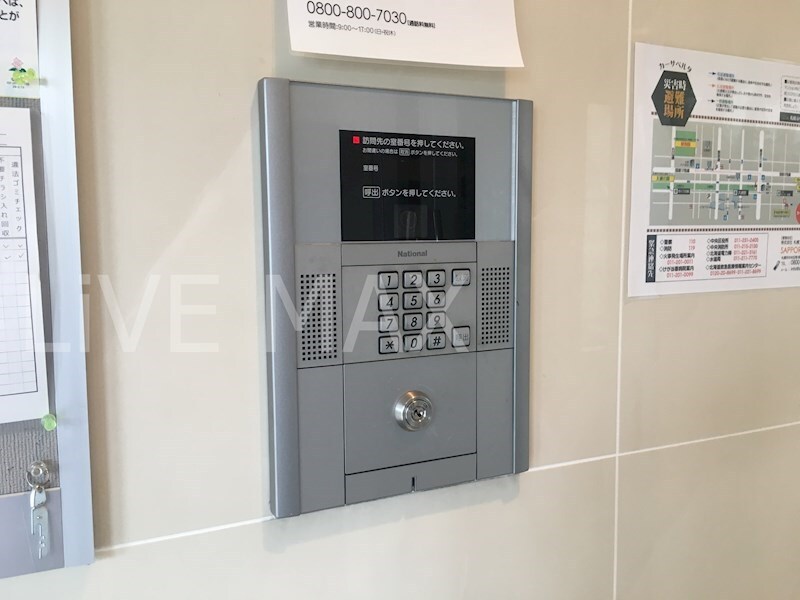 物件内観写真19　