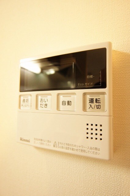 物件内観写真20　