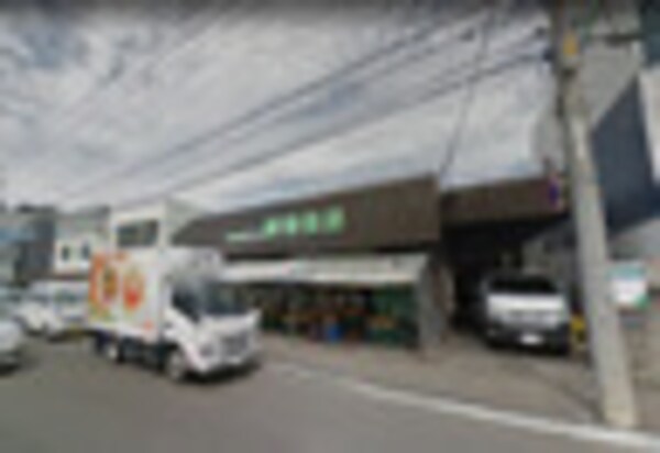 周辺環境(北洋銀行 旭ヶ丘支店 1191m)