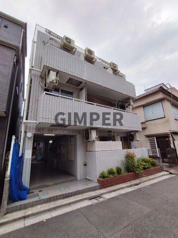 スカイコート町屋