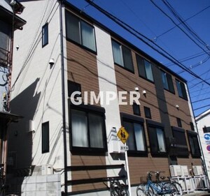 ハーモニーテラス志茂ＸⅡ外観写真