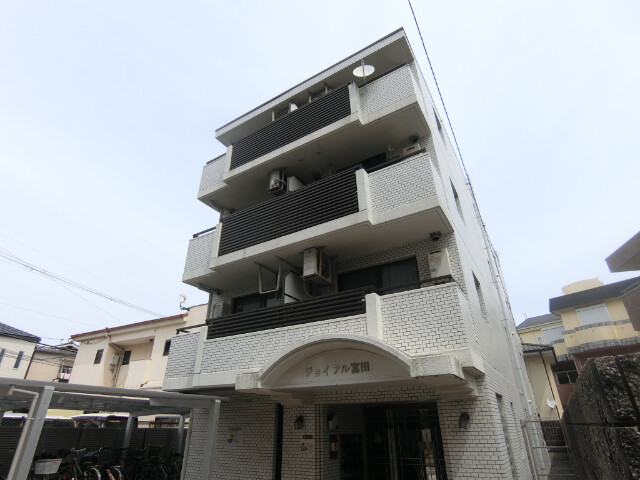 ジョイフル富田