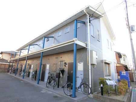 ラ・サンテ外観写真