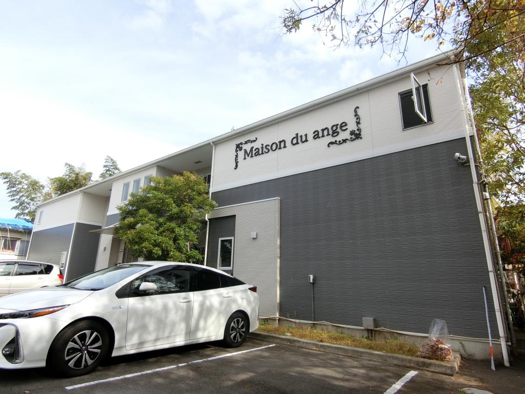 Maison du Ange