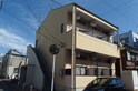 オレンジハウス（欠町）