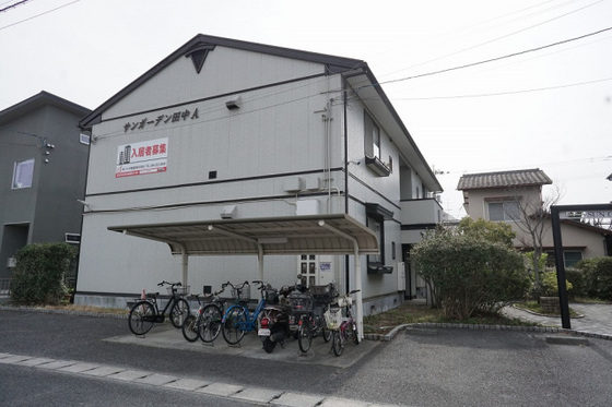 サンガーデン田中