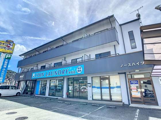 ノースハイツⅡ