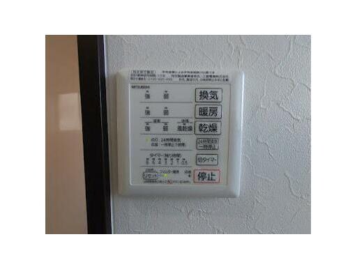 物件内観写真27　