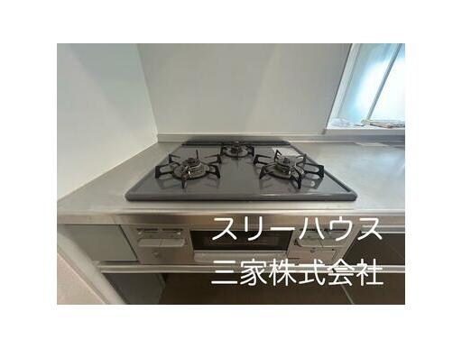 物件内観写真13　