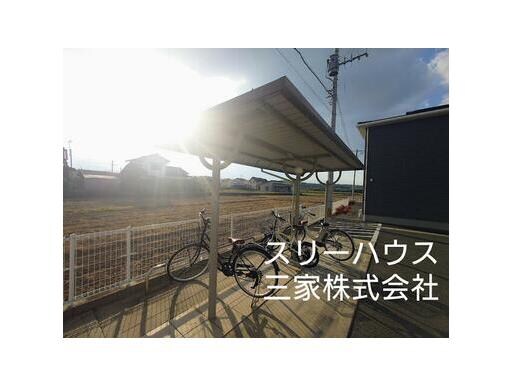 物件内観写真32　