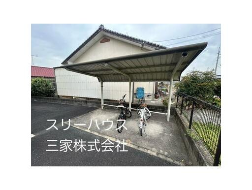 物件内観写真32　