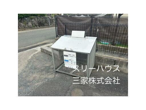 物件内観写真34　