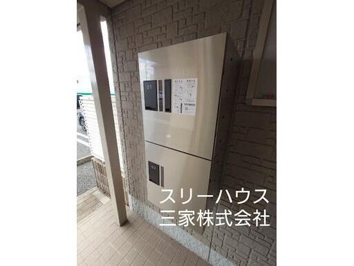 物件内観写真31　