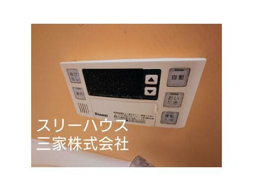 物件内観写真28　