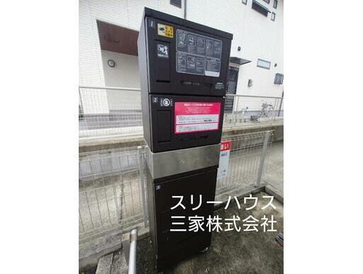 物件内観写真33　