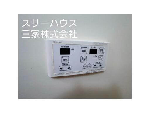 物件内観写真27　