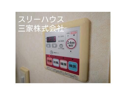 物件内観写真29　