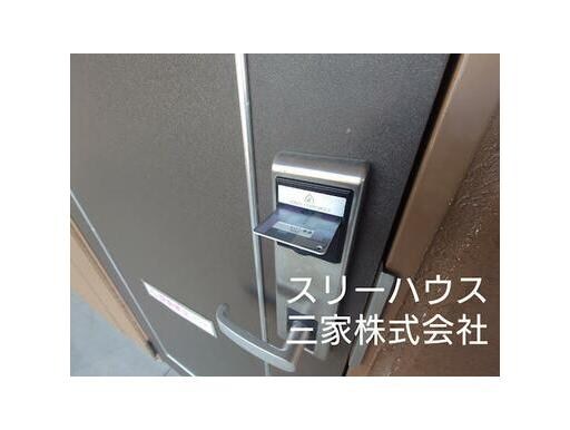 物件内観写真34　