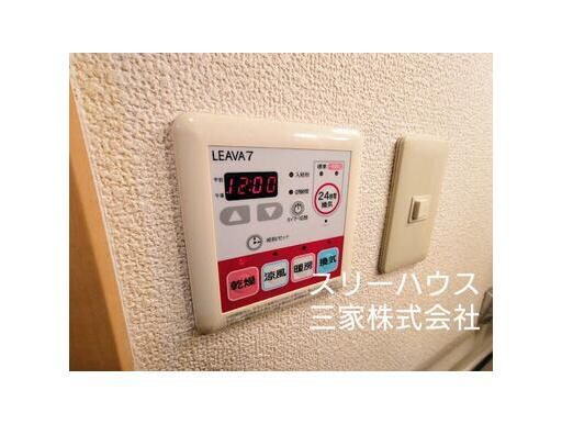 物件内観写真26　