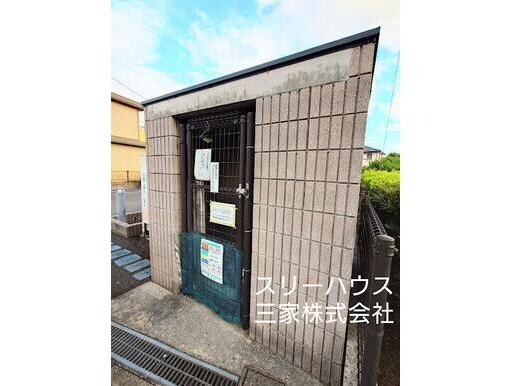 物件内観写真31　