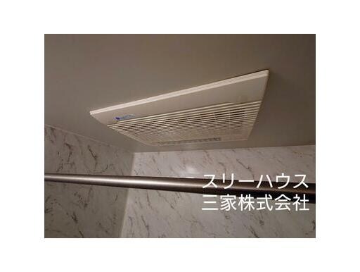 物件内観写真30　