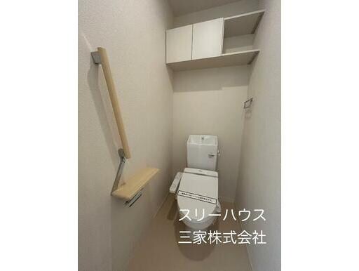 物件内観写真16　