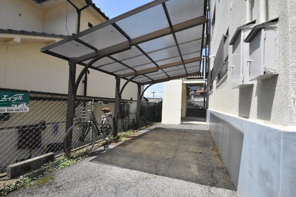 その他共有部分(駐輪場)