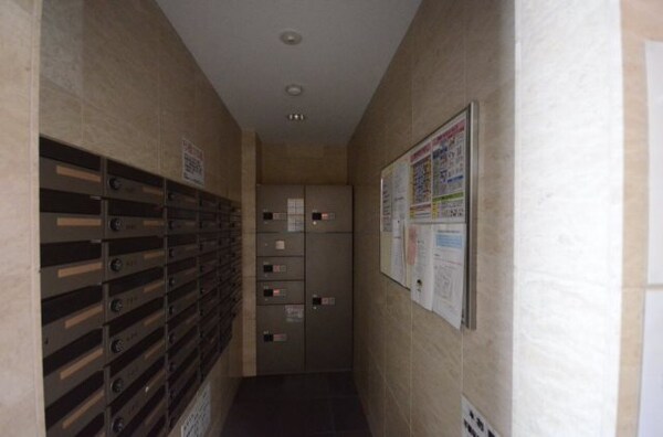 その他共有部分(集合ポスト・宅配ボックス)