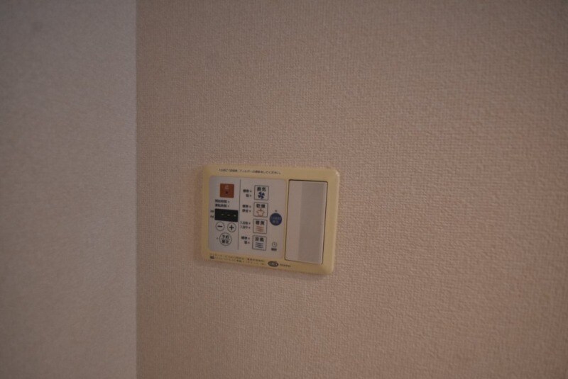 その他設備(浴室乾燥機リモコン)