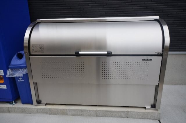 その他共有部分(ゴミステーション)