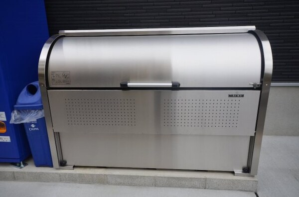 その他共有部分(ゴミステーション)